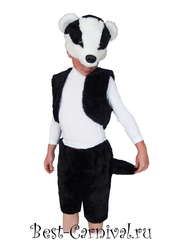 Купить детский костюм козы: 64 костюма от 10 производителей