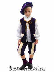 Детский карнавальный костюм Принц фиолетовый