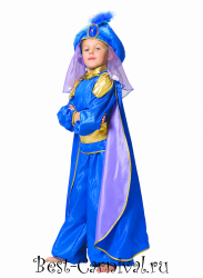 Детский костюм Восточный принц синий