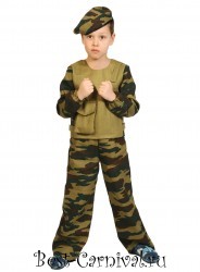 Детский костюм "Спецназ"