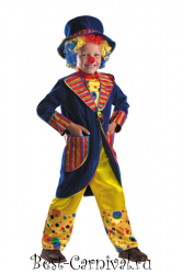 Карнавальный костюм Клоун "Франт" синий