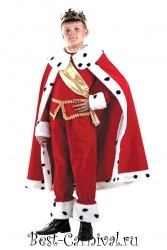 Карнавальный костюм "Король"