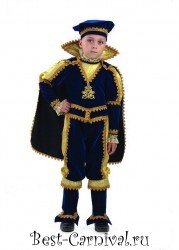 Карнавальный костюм "Принца"