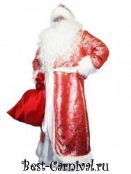 Новогодний костюм Дед мороз "Жаккардовый" синий