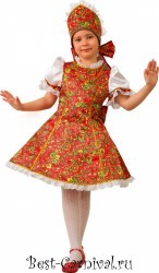 Детский Русский народный костюм "Марьюшка"