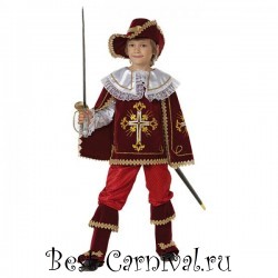 Карнавальный костюм Мушкетёр Короля бордо