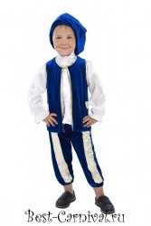 Детский костюм Принц