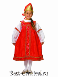 Детский костюм Василиса