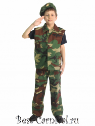 Детский костюм Военный