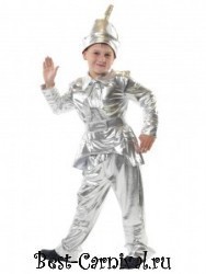 Детский костюм Железный дровосек