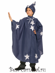 Детский костюм Звездочет синий