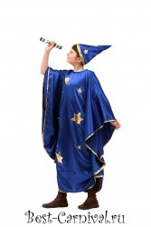 Карнавальный костюм Звездочёт